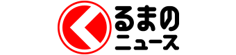 呃……铃木人气“轻卡”将成为游戏的“主角”！？以商用车“Carry”为主题举办“太创新大赛”！ （汽车新闻）- 雅虎新闻